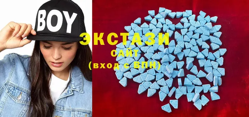 Ecstasy бентли  кракен ONION  Завитинск 