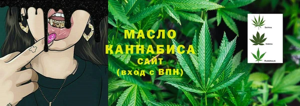 мдпв Вязники